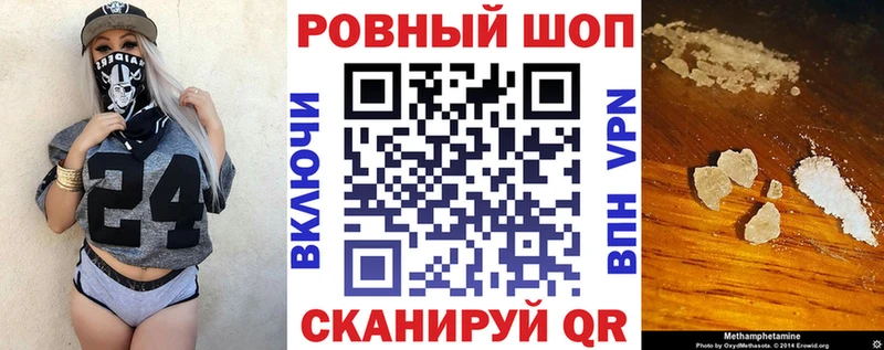 Что такое Светогорск Псилоцибиновые грибы Гашиш ТГК Бошки Шишки COCAIN СОЛЬ