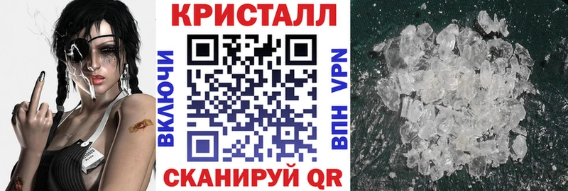 наркошоп  Светогорск  shop наркотические препараты  Амфетамин 97% 