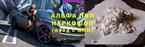 ECSTASY Балабаново