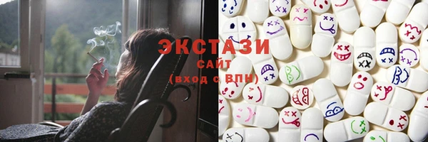 амфетамин Баксан