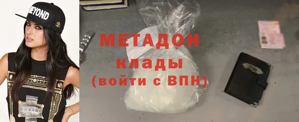 ECSTASY Балабаново