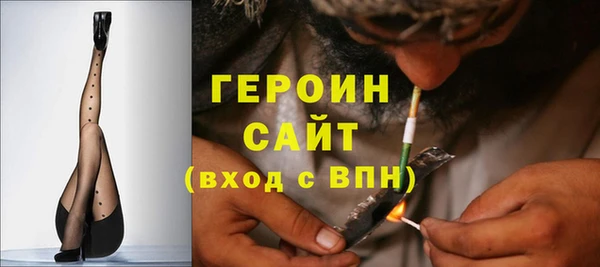 СК Нязепетровск