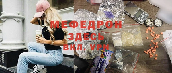 амфетамин Баксан