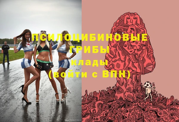 мефедрон VHQ Балахна