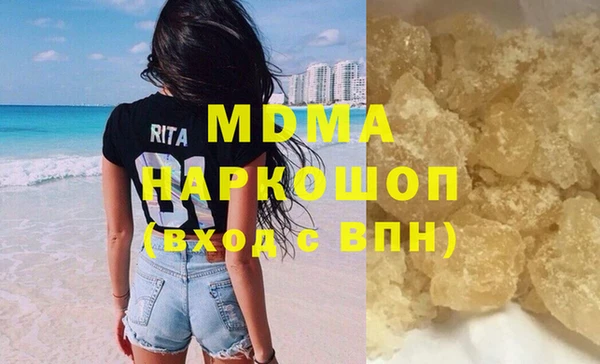 мефедрон VHQ Балахна