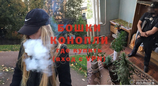 мефедрон VHQ Балахна