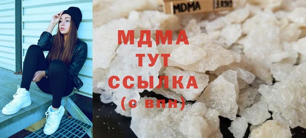 мефедрон VHQ Балахна