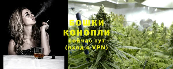 амфетамин Баксан