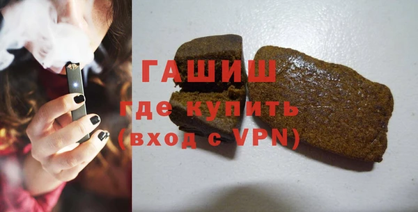 ECSTASY Балабаново