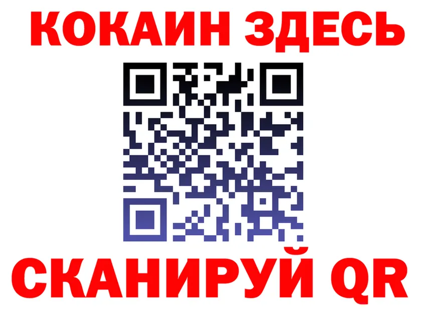 МЯУ-МЯУ VHQ ТОР shop ОМГ ОМГ Светогорск