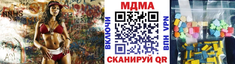 MDMA VHQ Светогорск