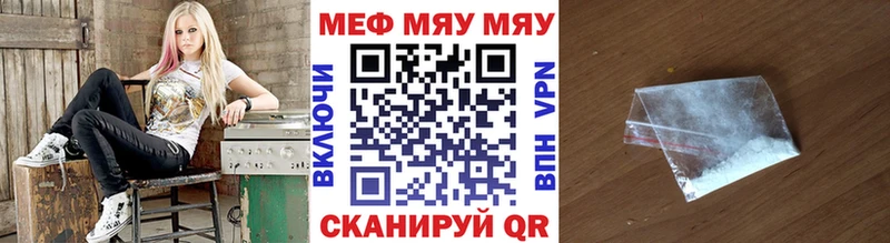 МЕФ 4 MMC  Светогорск 