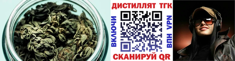 ТГК THC oil Светогорск