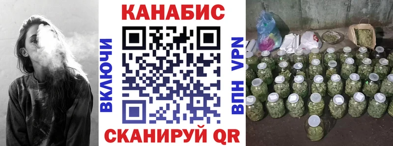 МАРИХУАНА VHQ  сайты даркнета официальный сайт  Светогорск 